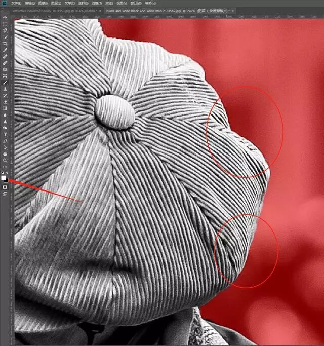 ps中复制3张已抠抠过来的海星_ps通道抠完怎么载入选区_ps选区后怎么抠出来