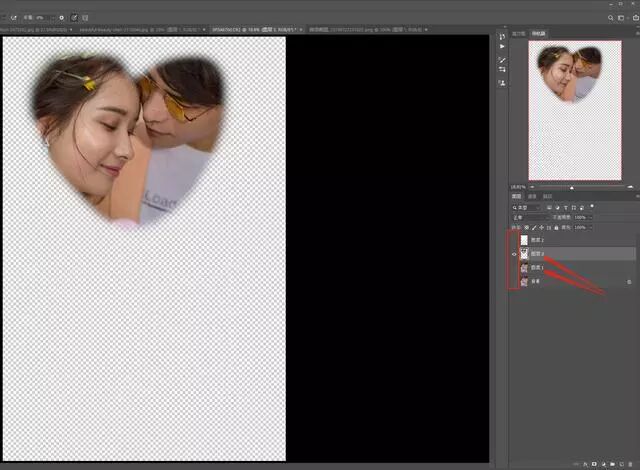 ps选区后怎么抠出来_ps通道抠完怎么载入选区_ps中复制3张已抠抠过来的海星
