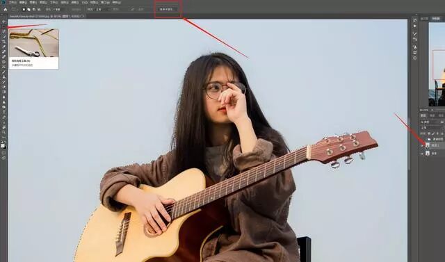 ps选区后怎么抠出来_ps通道抠完怎么载入选区_ps中复制3张已抠抠过来的海星