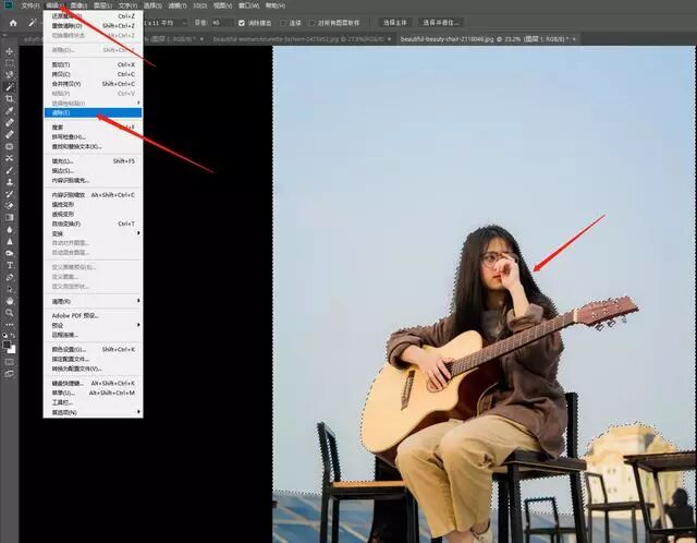ps通道抠完怎么载入选区_ps中复制3张已抠抠过来的海星_ps选区后怎么抠出来