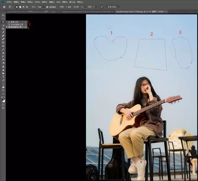 ps中复制3张已抠抠过来的海星_ps选区后怎么抠出来_ps通道抠完怎么载入选区