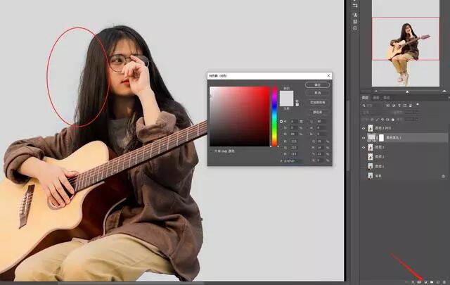 ps通道抠完怎么载入选区_ps中复制3张已抠抠过来的海星_ps选区后怎么抠出来