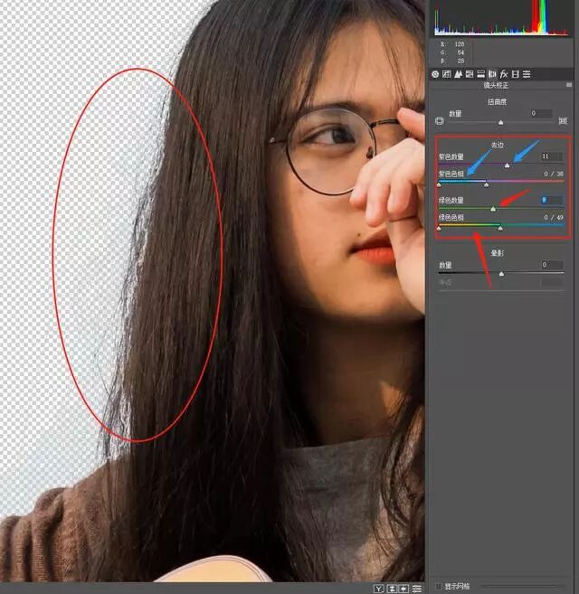 ps通道抠完怎么载入选区_ps中复制3张已抠抠过来的海星_ps选区后怎么抠出来