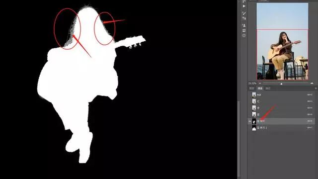 ps中复制3张已抠抠过来的海星_ps选区后怎么抠出来_ps通道抠完怎么载入选区