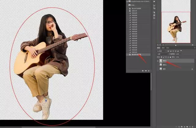 ps通道抠完怎么载入选区_ps选区后怎么抠出来_ps中复制3张已抠抠过来的海星