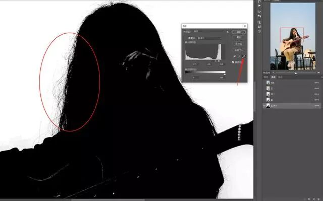 ps通道抠完怎么载入选区_ps选区后怎么抠出来_ps中复制3张已抠抠过来的海星