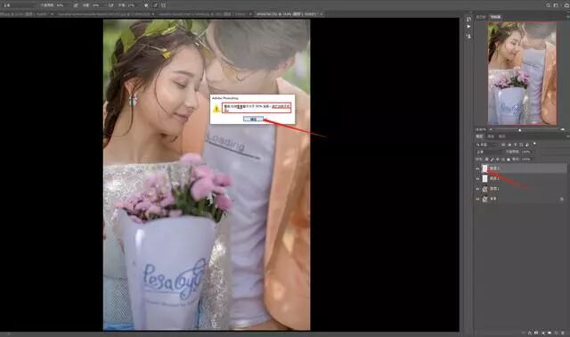 ps选区后怎么抠出来_ps通道抠完怎么载入选区_ps中复制3张已抠抠过来的海星