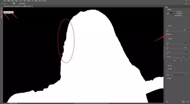 ps中复制3张已抠抠过来的海星_ps选区后怎么抠出来_ps通道抠完怎么载入选区
