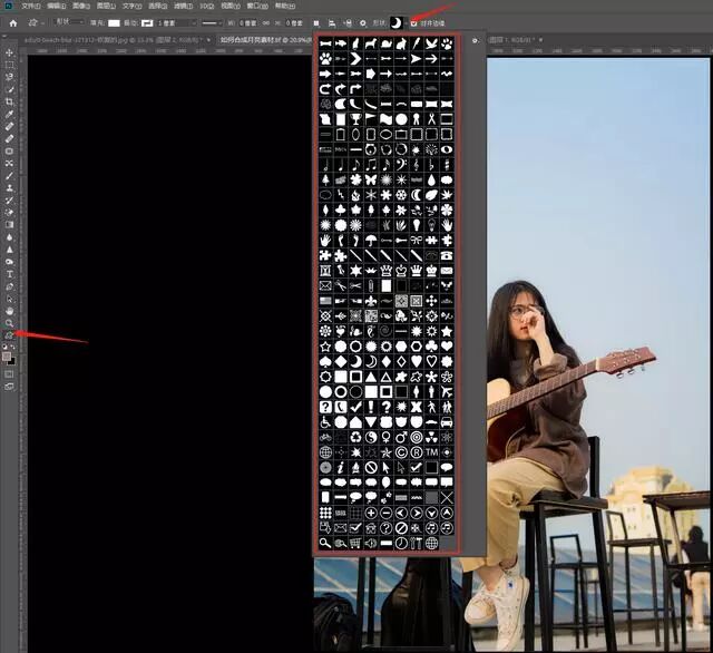 ps中复制3张已抠抠过来的海星_ps通道抠完怎么载入选区_ps选区后怎么抠出来