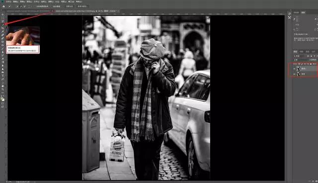 ps中复制3张已抠抠过来的海星_ps通道抠完怎么载入选区_ps选区后怎么抠出来