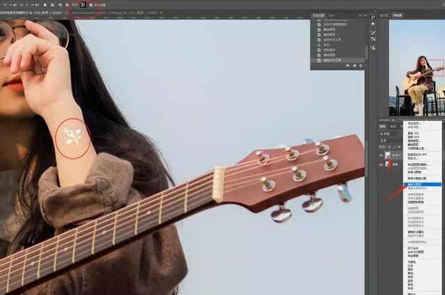 ps中复制3张已抠抠过来的海星_ps选区后怎么抠出来_ps通道抠完怎么载入选区