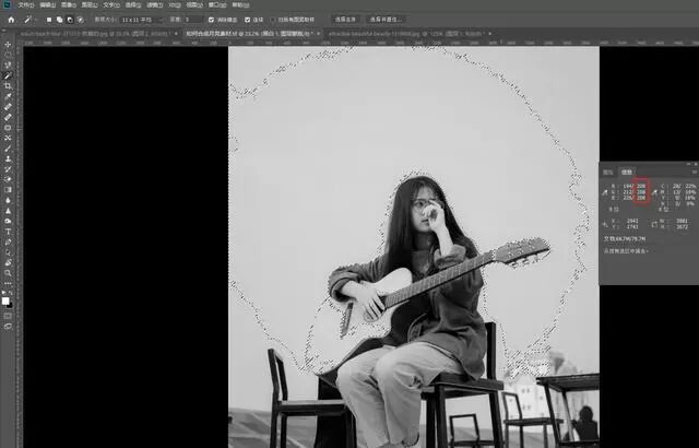 ps通道抠完怎么载入选区_ps中复制3张已抠抠过来的海星_ps选区后怎么抠出来