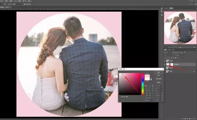 ps中复制3张已抠抠过来的海星_ps选区后怎么抠出来_ps通道抠完怎么载入选区