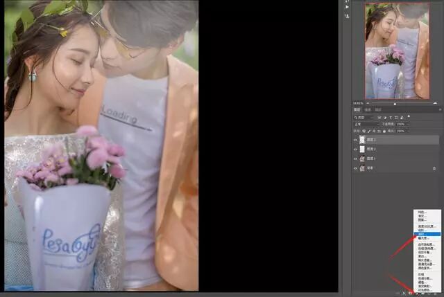 ps选区后怎么抠出来_ps中复制3张已抠抠过来的海星_ps通道抠完怎么载入选区