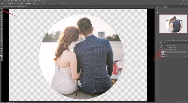 ps中复制3张已抠抠过来的海星_ps选区后怎么抠出来_ps通道抠完怎么载入选区