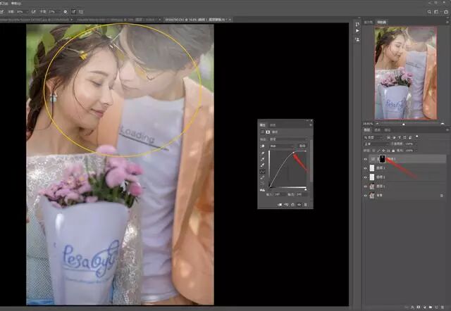 ps选区后怎么抠出来_ps中复制3张已抠抠过来的海星_ps通道抠完怎么载入选区