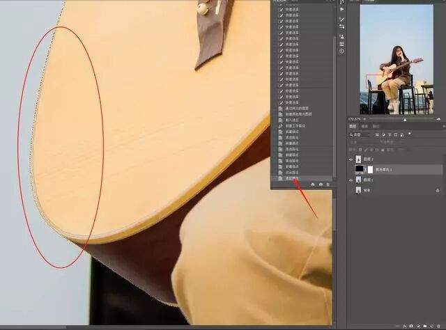 ps选区后怎么抠出来_ps中复制3张已抠抠过来的海星_ps通道抠完怎么载入选区