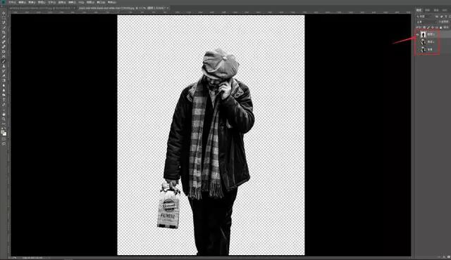 ps选区后怎么抠出来_ps通道抠完怎么载入选区_ps中复制3张已抠抠过来的海星