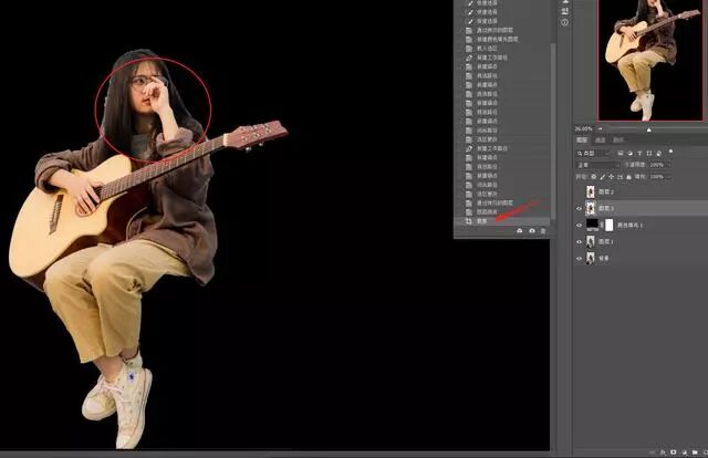 ps中复制3张已抠抠过来的海星_ps选区后怎么抠出来_ps通道抠完怎么载入选区