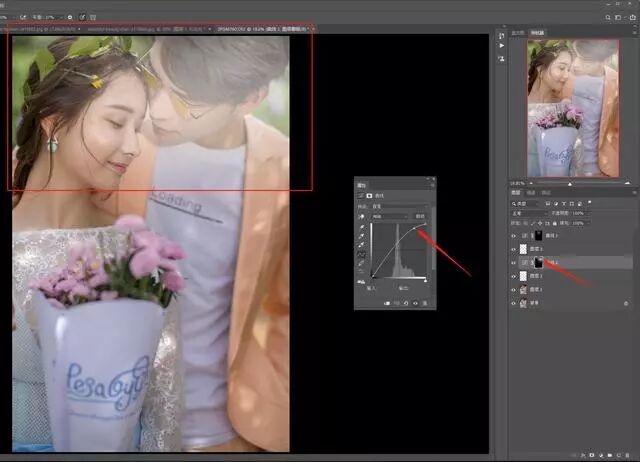 ps选区后怎么抠出来_ps中复制3张已抠抠过来的海星_ps通道抠完怎么载入选区