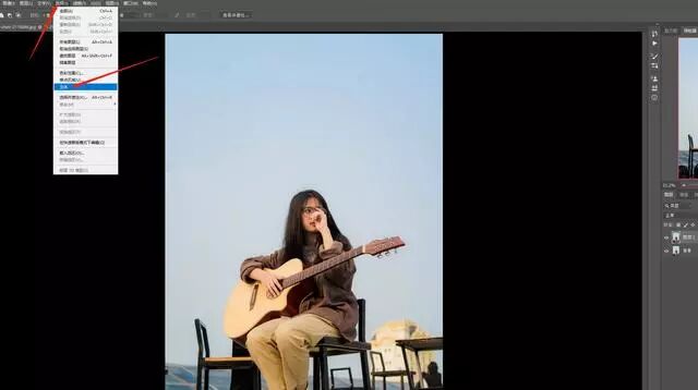 ps选区后怎么抠出来_ps中复制3张已抠抠过来的海星_ps通道抠完怎么载入选区