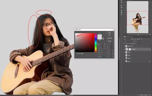 ps中复制3张已抠抠过来的海星_ps通道抠完怎么载入选区_ps选区后怎么抠出来