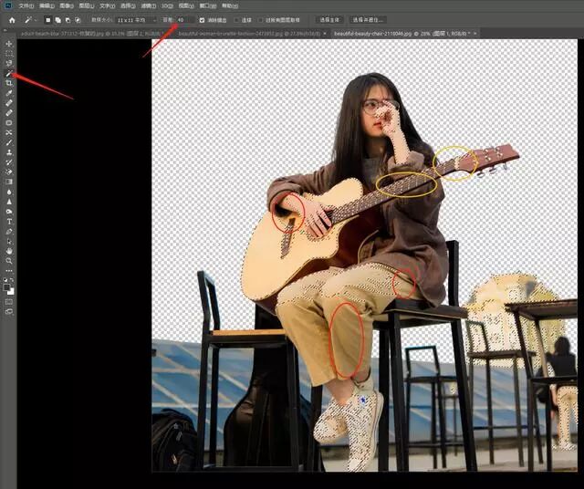 ps选区后怎么抠出来_ps中复制3张已抠抠过来的海星_ps通道抠完怎么载入选区