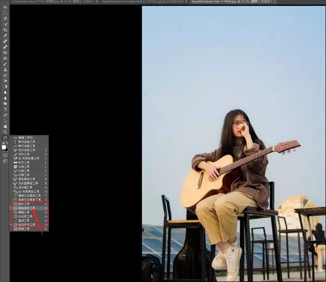 ps选区后怎么抠出来_ps通道抠完怎么载入选区_ps中复制3张已抠抠过来的海星