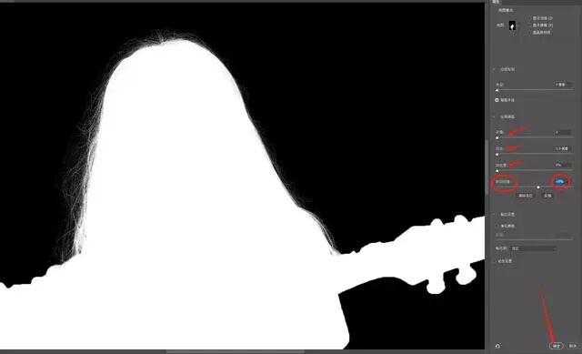 ps选区后怎么抠出来_ps中复制3张已抠抠过来的海星_ps通道抠完怎么载入选区