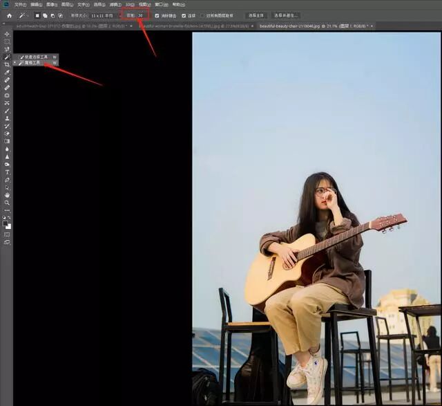 ps通道抠完怎么载入选区_ps中复制3张已抠抠过来的海星_ps选区后怎么抠出来