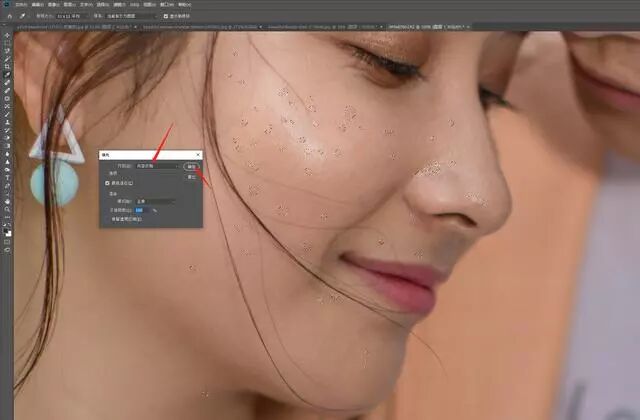 ps中复制3张已抠抠过来的海星_ps通道抠完怎么载入选区_ps选区后怎么抠出来