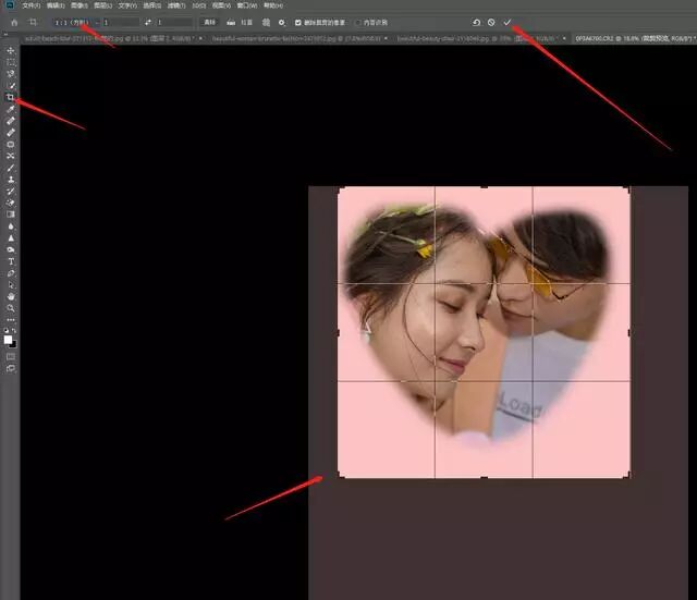ps通道抠完怎么载入选区_ps中复制3张已抠抠过来的海星_ps选区后怎么抠出来
