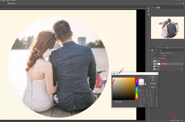 ps通道抠完怎么载入选区_ps选区后怎么抠出来_ps中复制3张已抠抠过来的海星