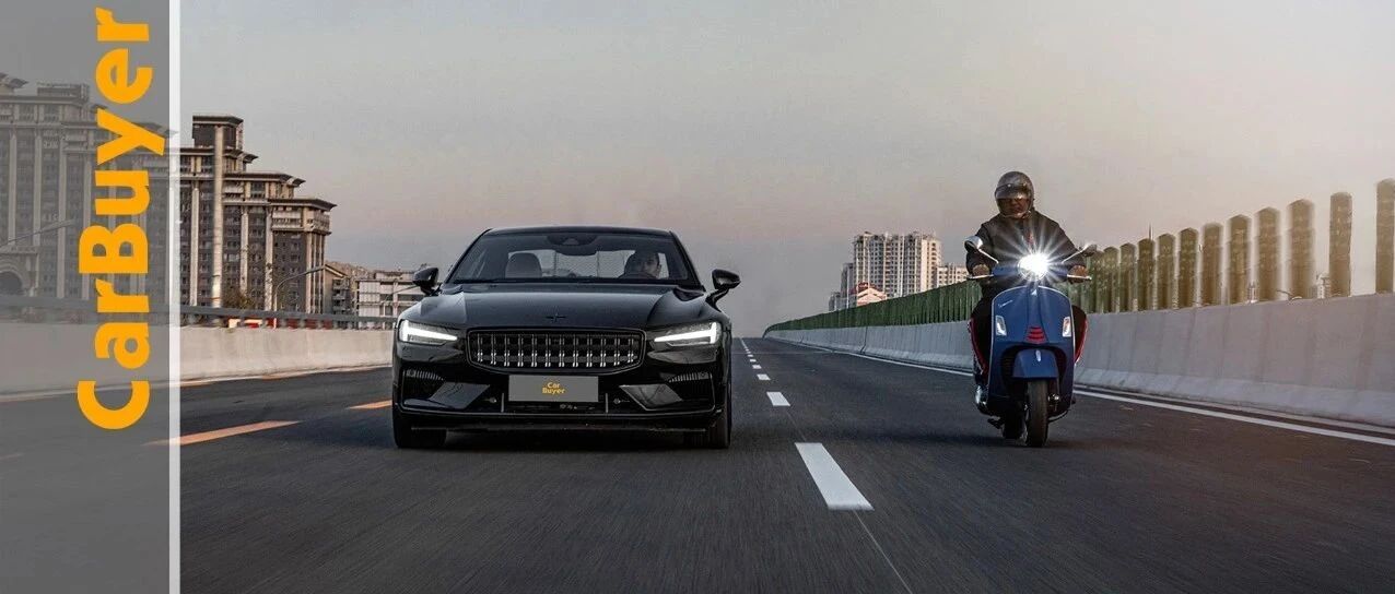 路上最亮的星，实拍Polestar 1