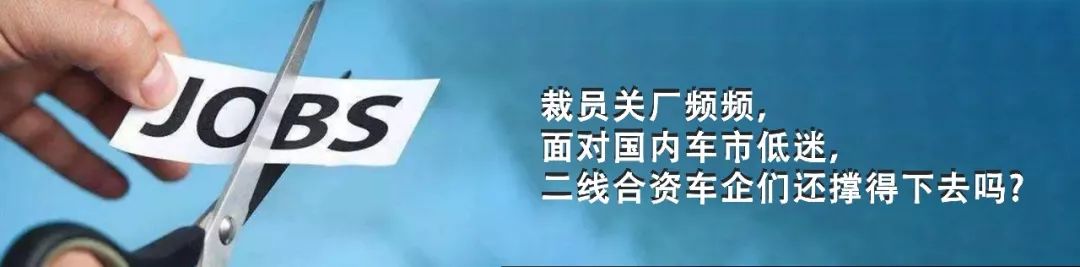 補貼新政落地，引市場巨變，比想像中還要嚴格 汽車 第20張