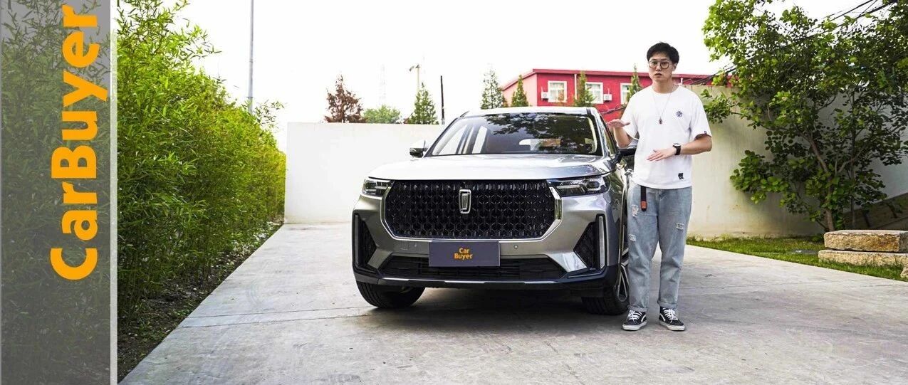 17万的中大型SUV是否空有外表？试驾奔腾T99