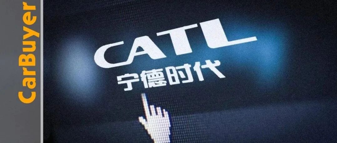 宁德时代换电模式一统行业电池标准？利好股价的故事听听就好