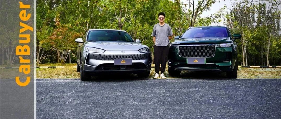 增程式油耗对决，赛力斯华为智选SF5低电靠油综合工况百公里需几升？