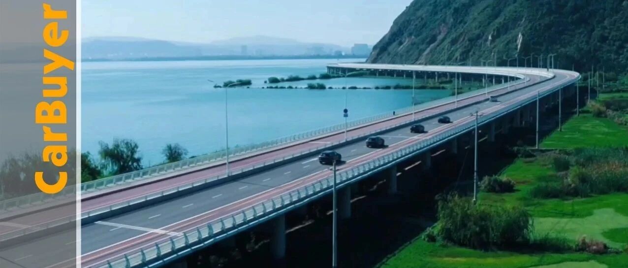 一千个人眼中有一千个云南，别克寰行中国之云南