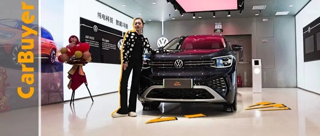 大众电动家族最高规格ID.6 CROZZ，除了体格最大，还有啥？