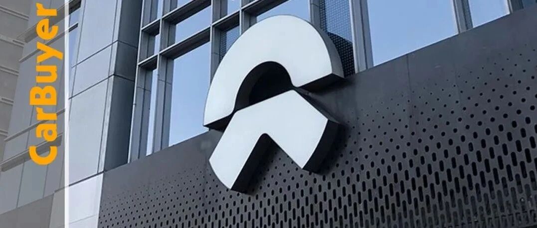 8岁的蔚来，何来勇气正面杠上106岁的宝马？