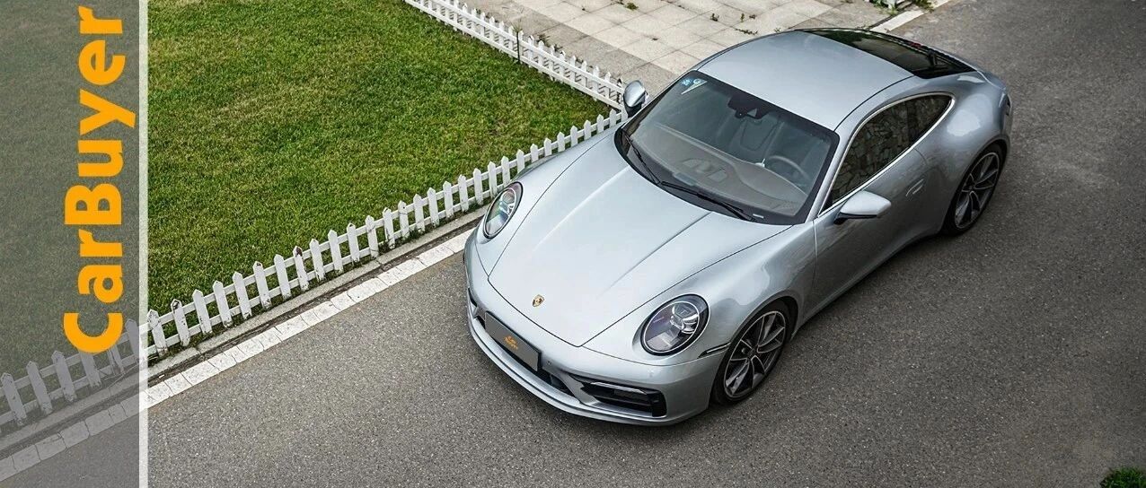 经典不老，保时捷 911 Carrera S