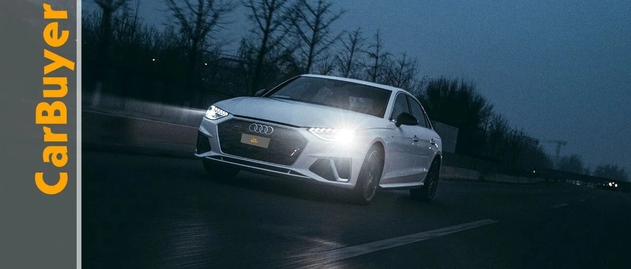 绝对运动，实拍2020款奥迪A4L