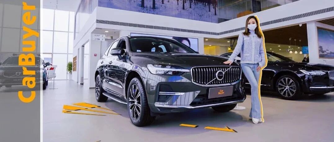 熟悉又陌生，中期改款的沃尔沃XC60到底新在哪？