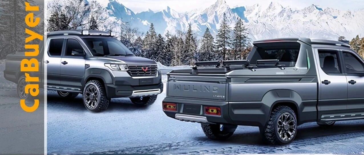 近期越野圈大事盘点