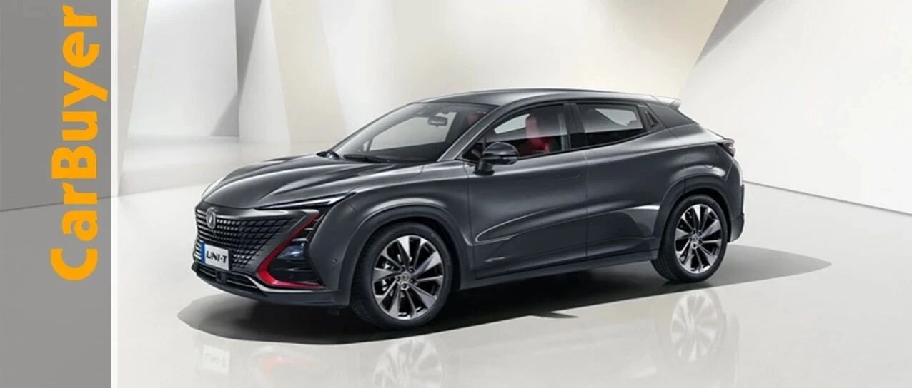 量产的火星车？长安UNI-T到底有多超前？