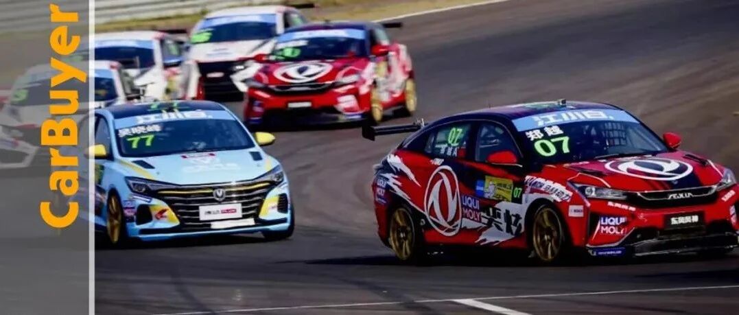 传承运动基因，东风风神全新AX7马赫版家用、动力两不误