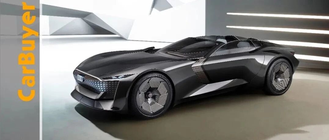 奥迪sphere系列概念车背后，是一场豪华移动出行史无前例的变革