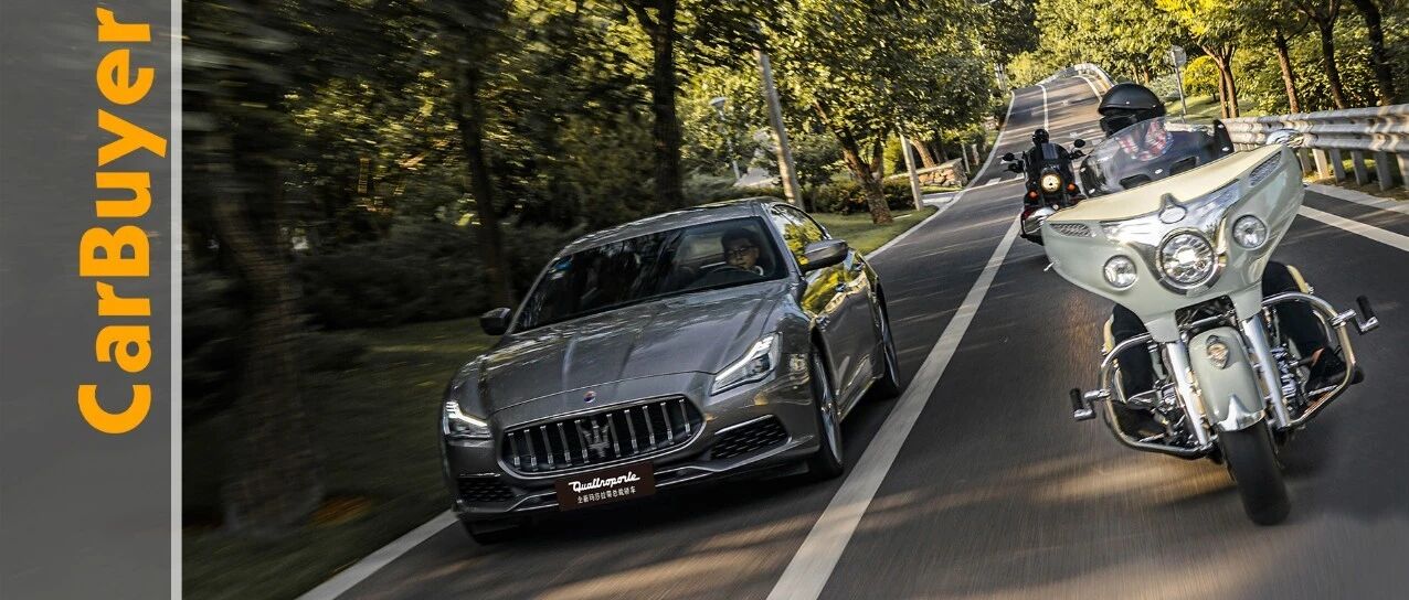 极品海王，玛莎拉蒂Quattroporte总裁