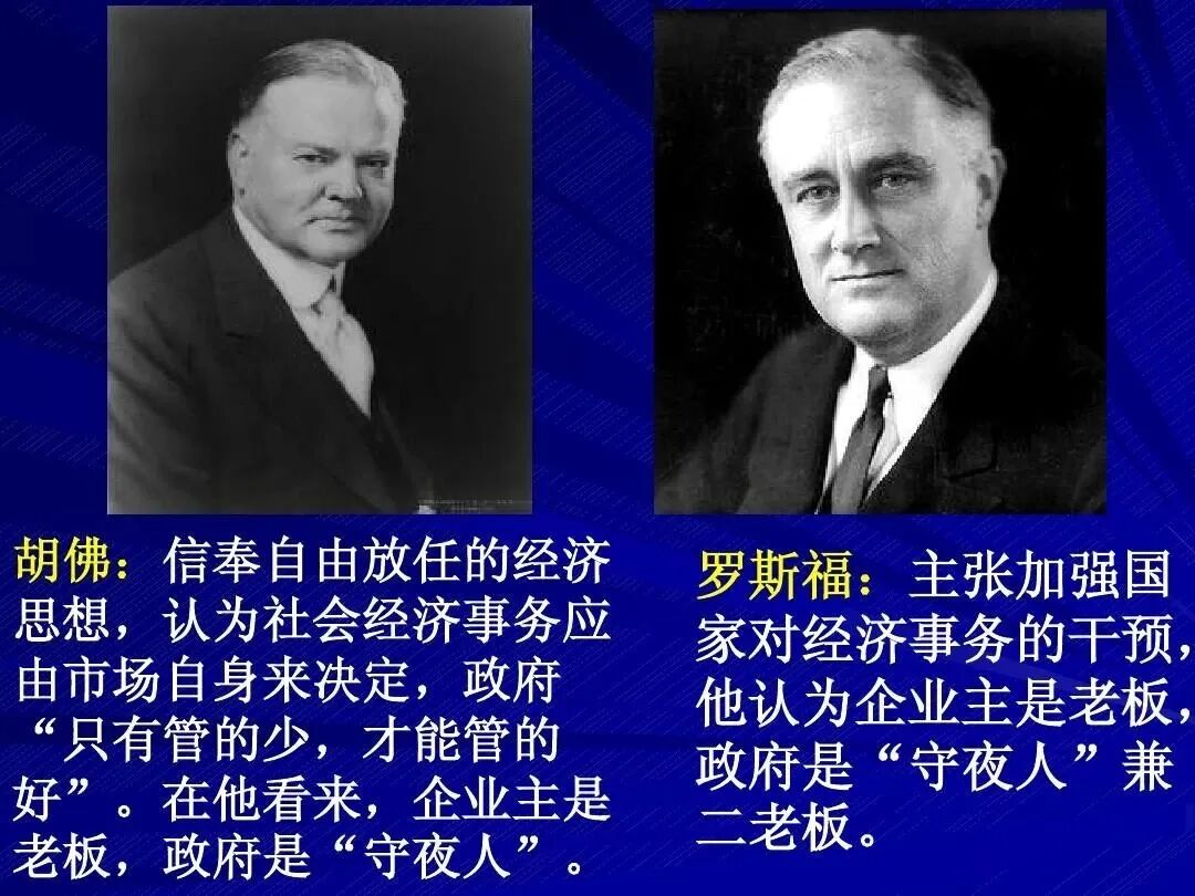 ҮҮ��ԭ�������ܿ��Ҫ����ս���ˣ�